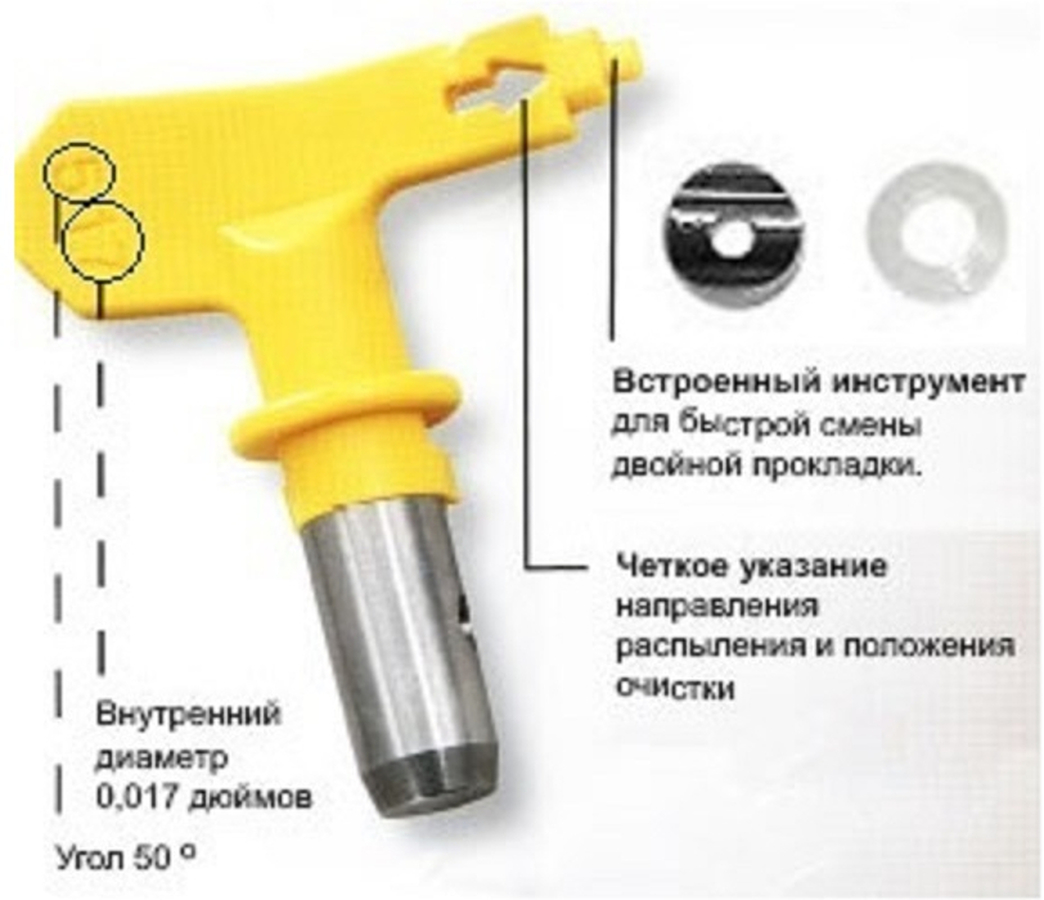 00-00004219_2