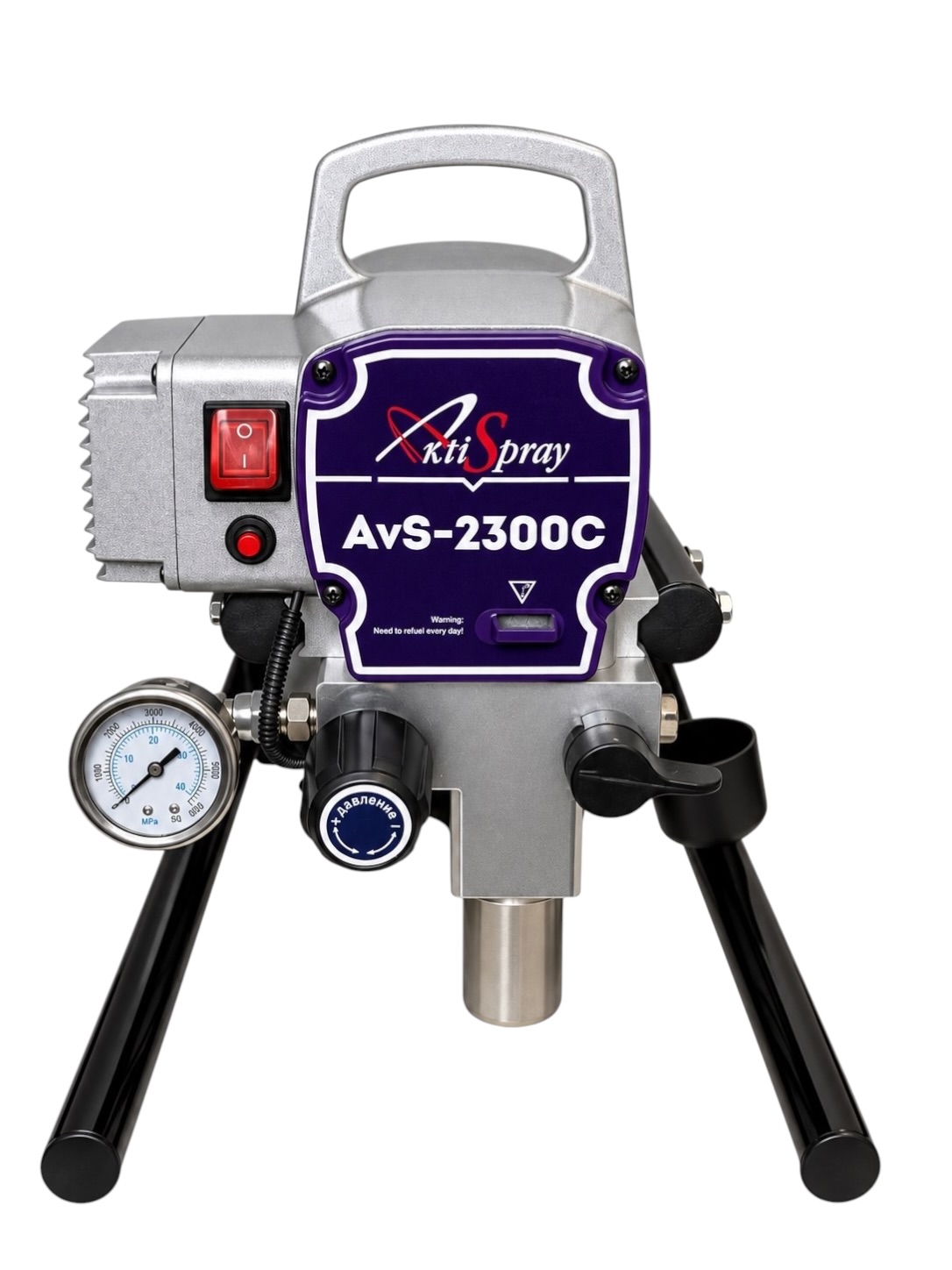 AvS-2300C-2